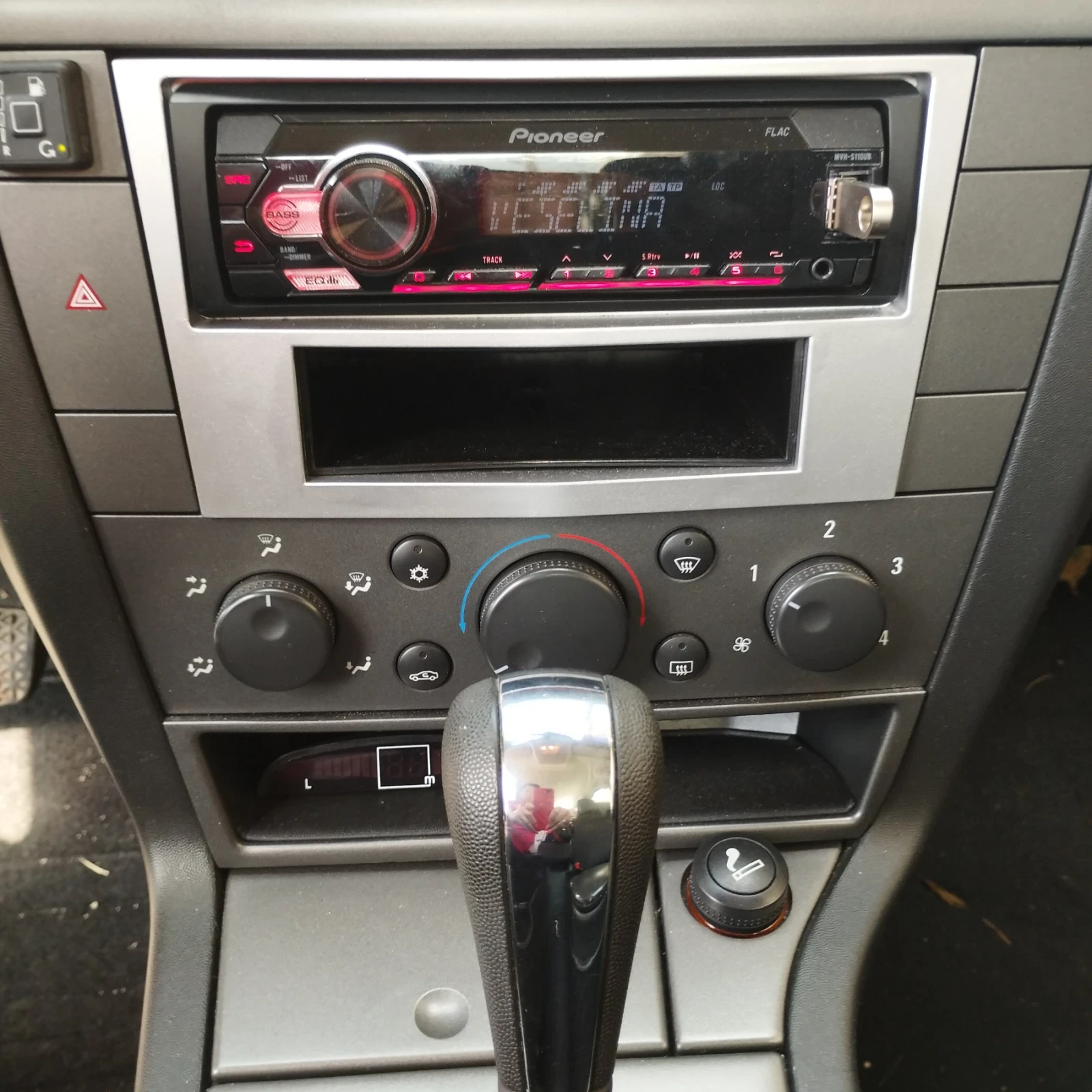 Opel Vectra C LPG | Mobile.bg � ����������� 13