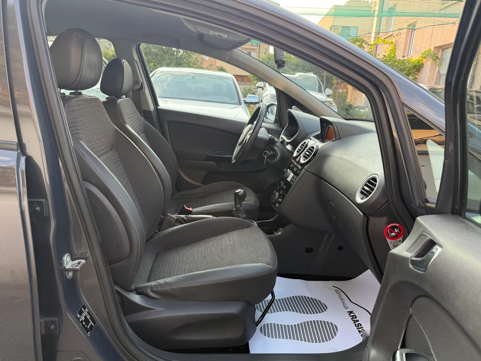 Opel Corsa 1.3CDTI 75HP 113000KM!!! | Mobile.bg   13