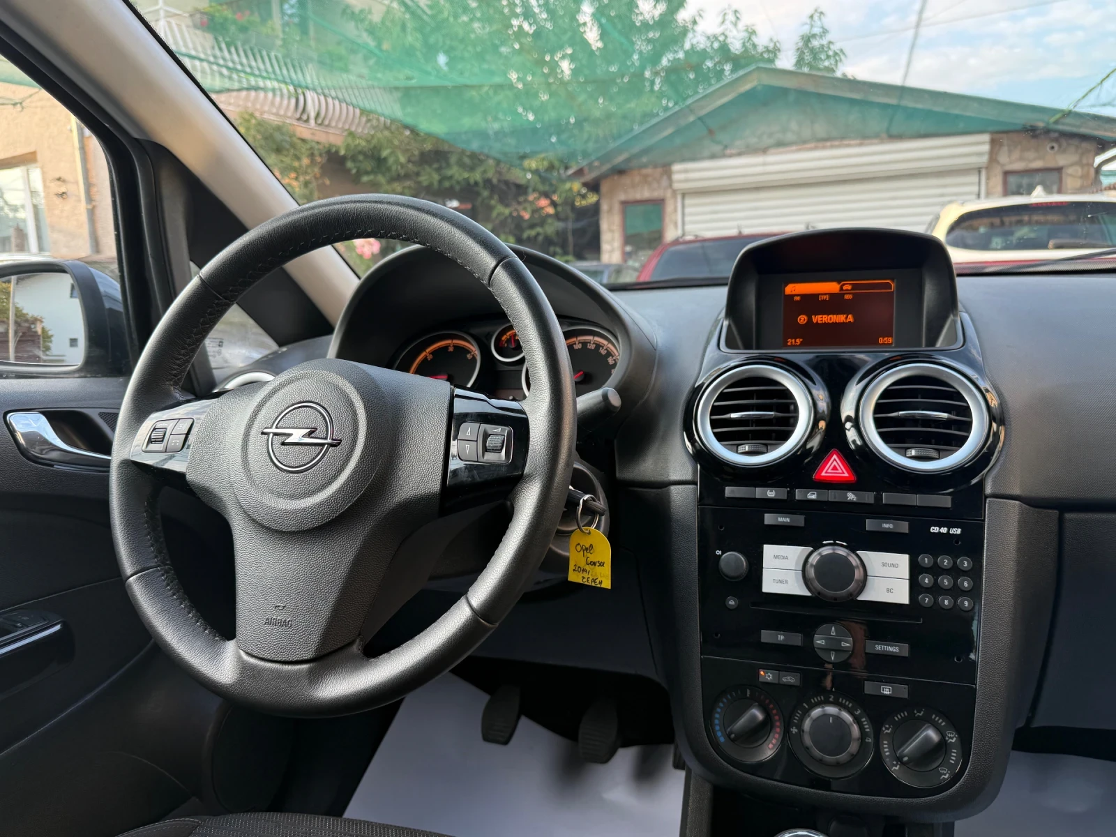 Opel Corsa 1.3CDTI 75HP 113000KM!!! | Mobile.bg   11