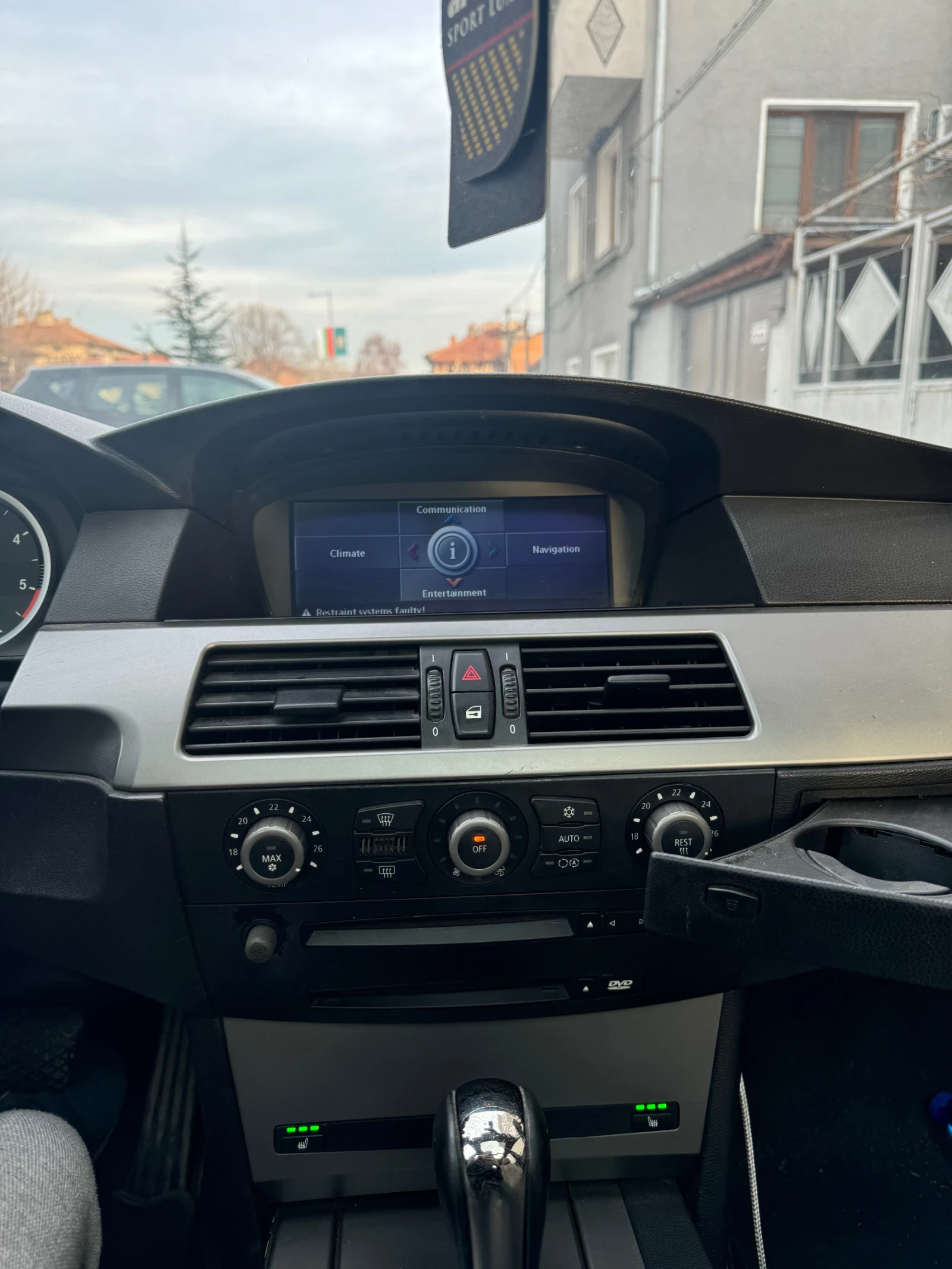 BMW 525  - изображение 9