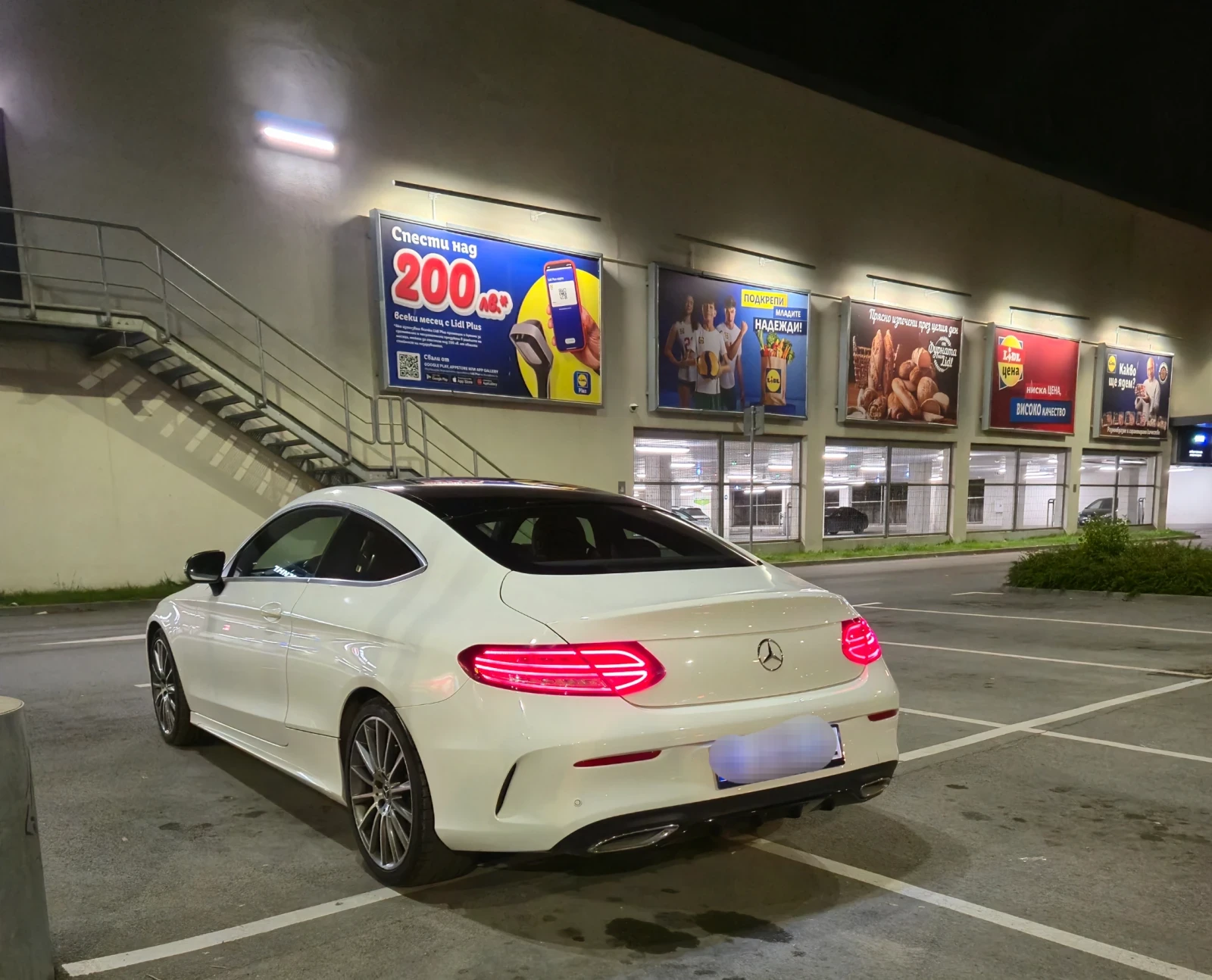 Mercedes-Benz C 220 2.2 - изображение 4