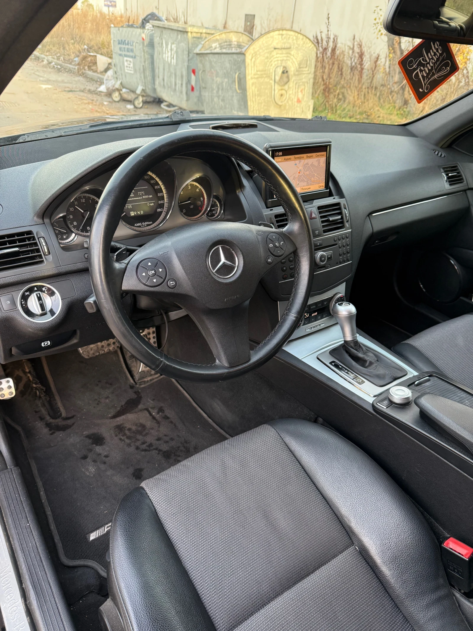 Mercedes-Benz C 250 d 4Matic - изображение 7