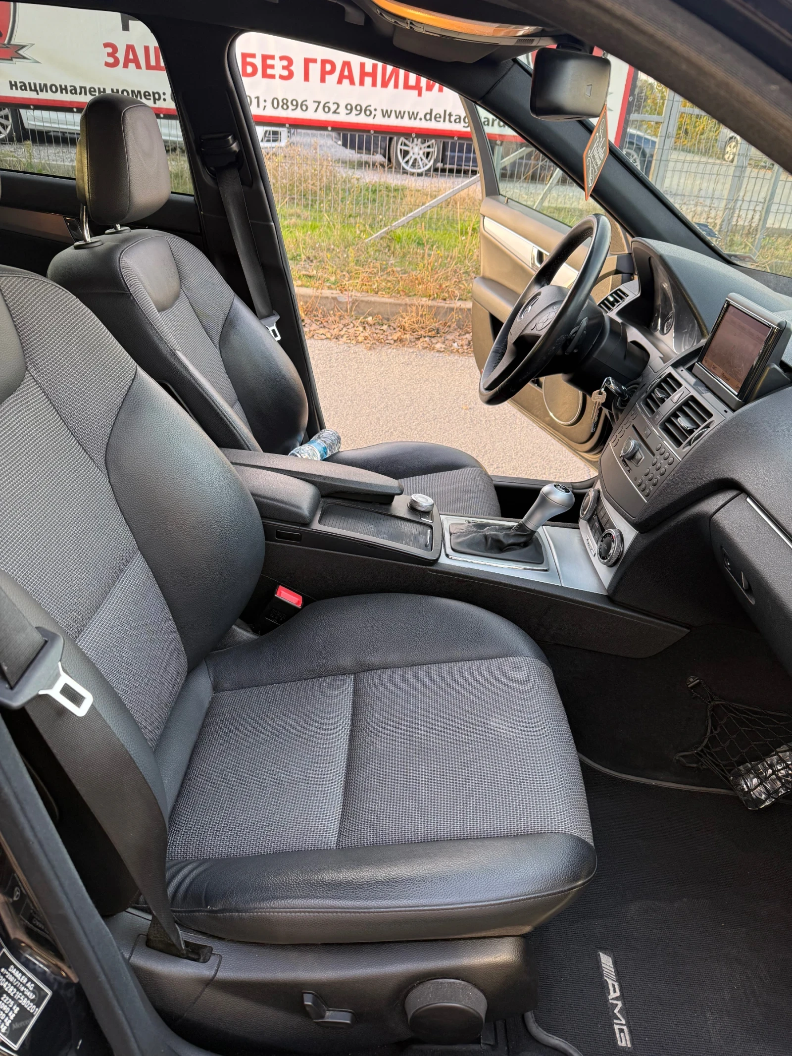 Mercedes-Benz C 250 d 4Matic - изображение 9