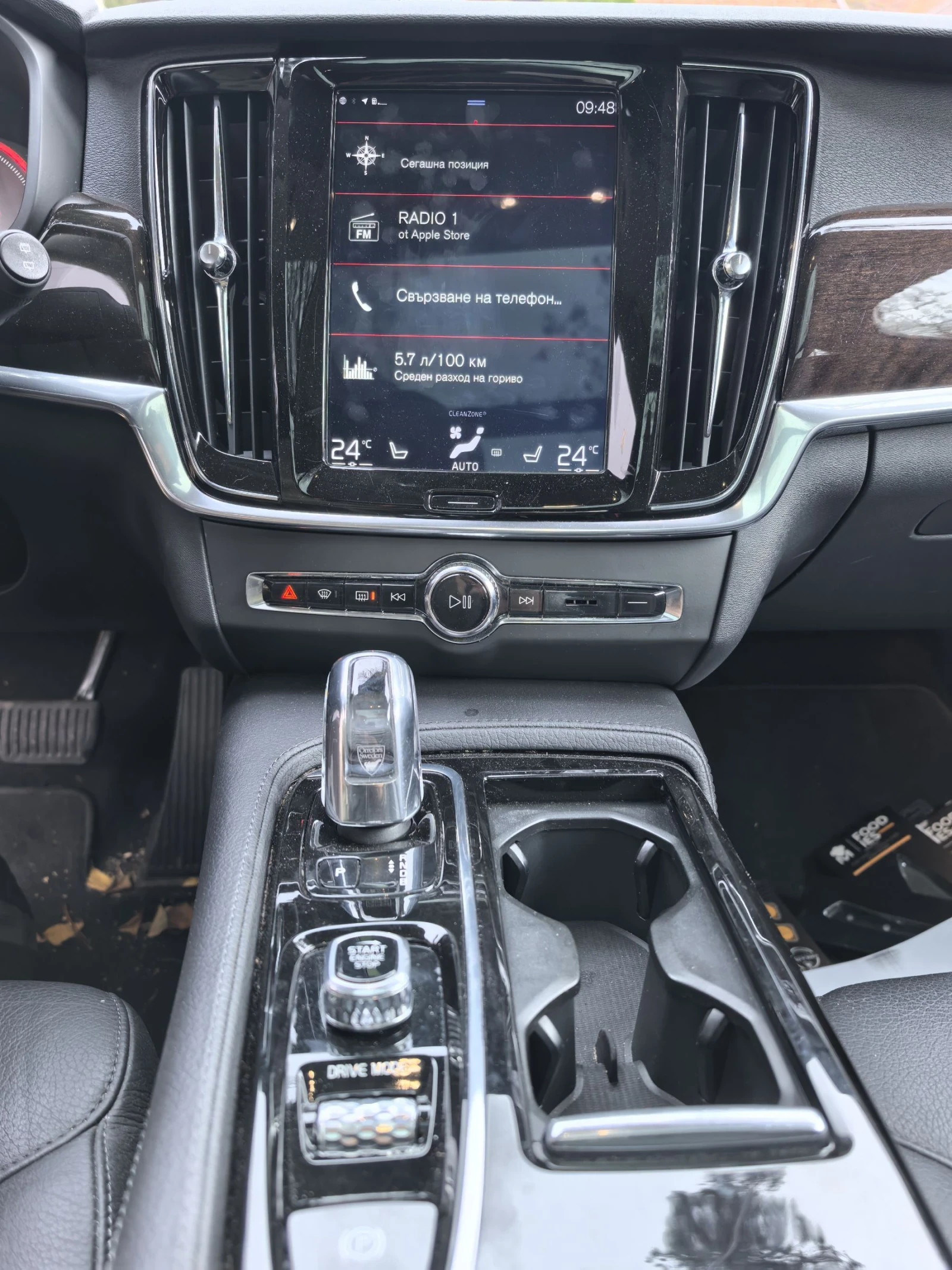 Volvo V90 T8 Plug-in Hybrid AWD | Mobile.bg   6