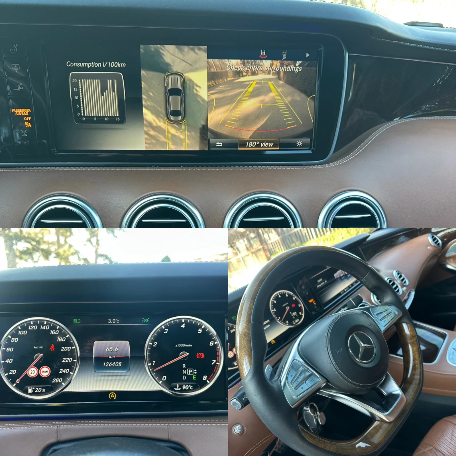 Mercedes-Benz S 500 63AMG-FULL-FULL!!!4x4!! | Mobile.bg � ����������� 16