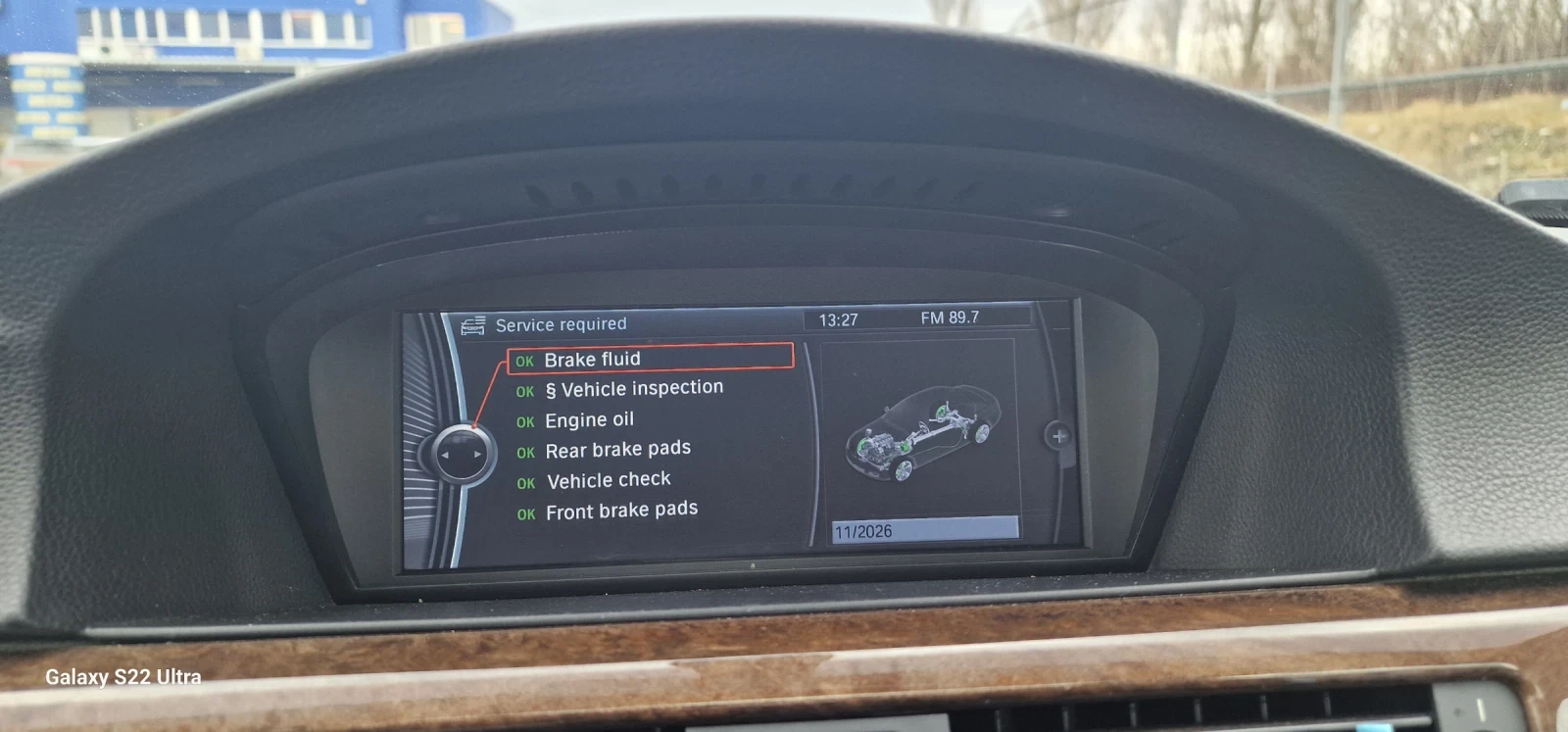 BMW 335 * �������� ������� * ��� �������� ������� | Mobile.bg � ����������� 15