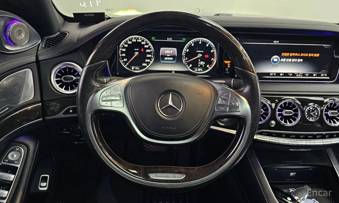 Mercedes-Benz S 500 | Mobile.bg � ����������� 13
