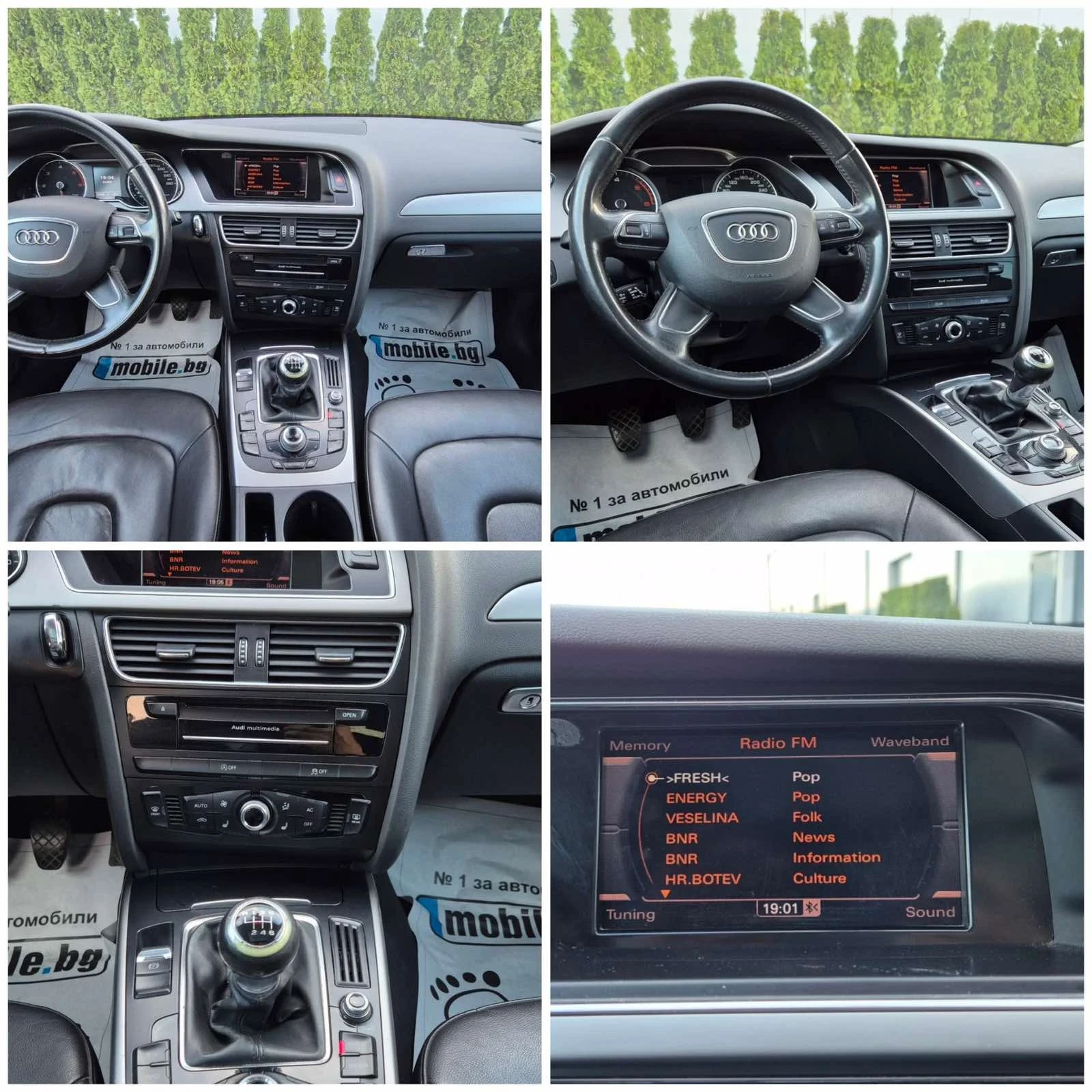 Audi A4 | Mobile.bg � ����������� 15