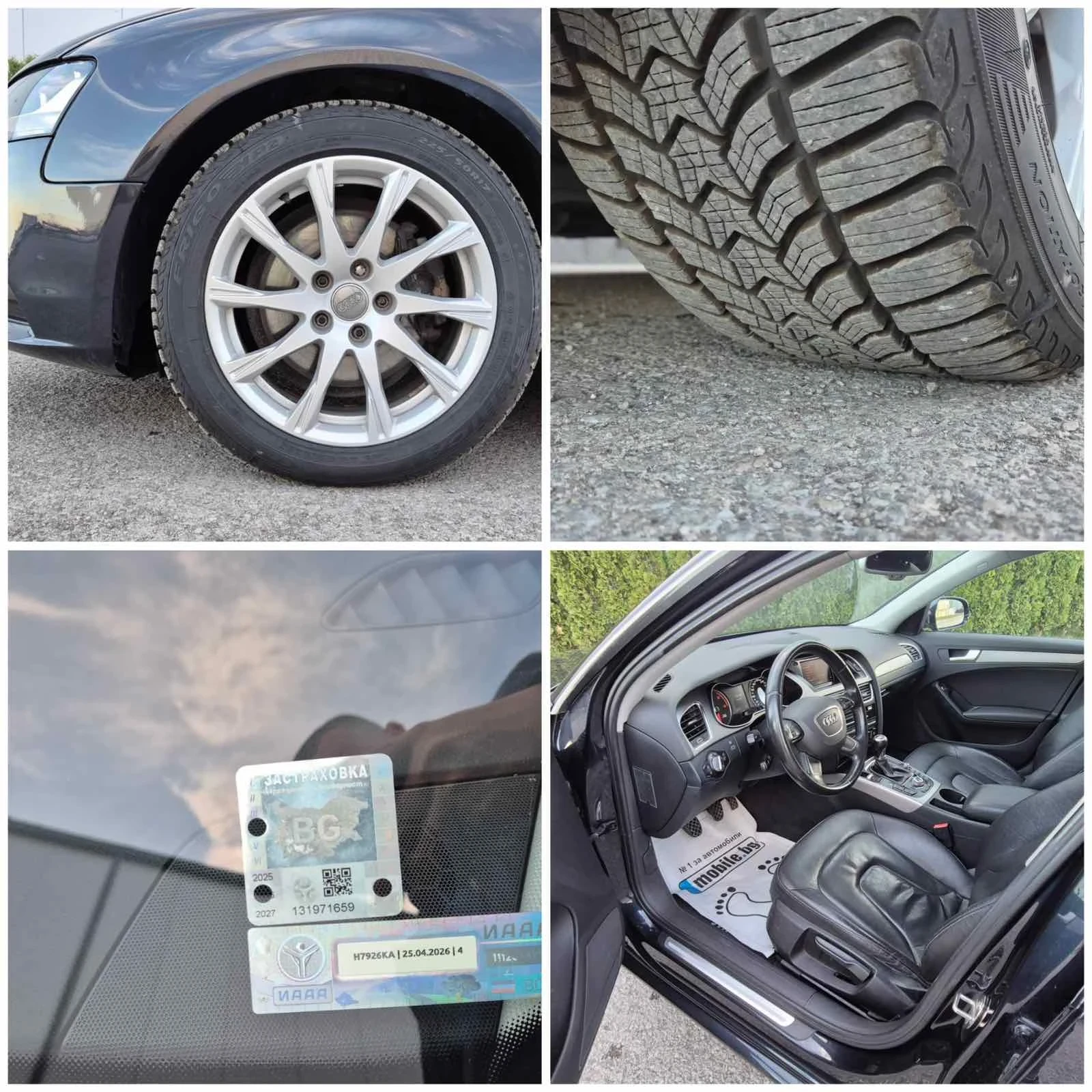 Audi A4 | Mobile.bg � ����������� 17