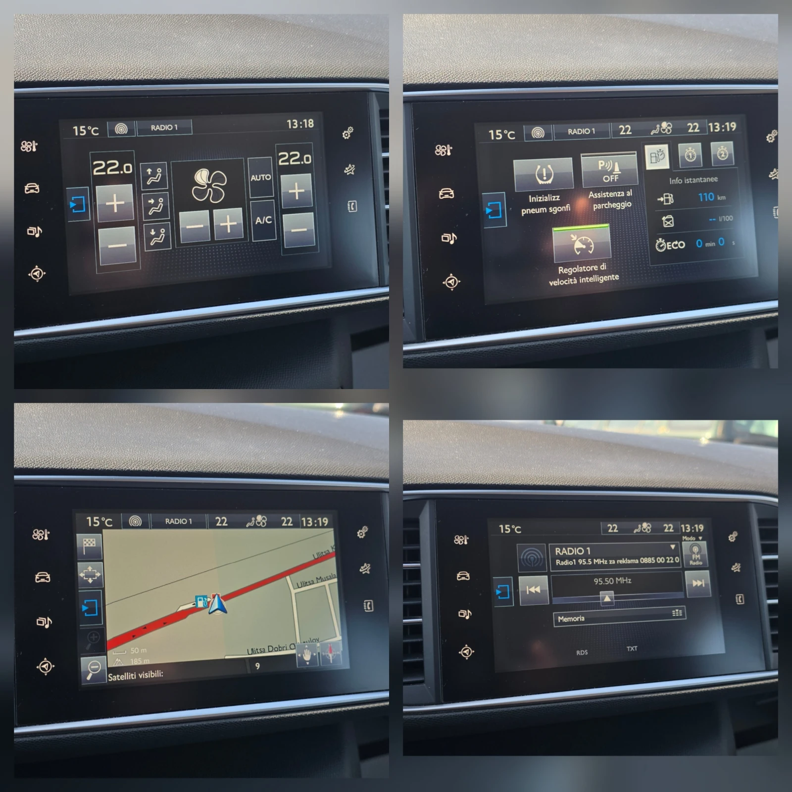 Peugeot 308 1.6 HDI FACE LIFT AUTOMATIC КОЖА NAVI 100% км, снимка 10 - Автомобили и джипове - 53814391