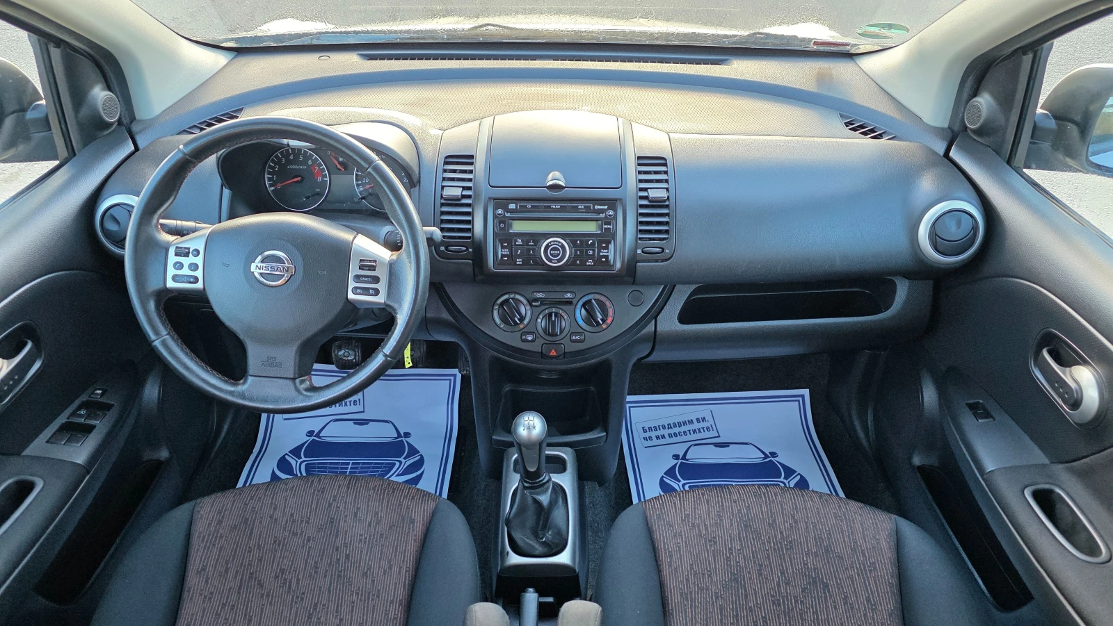 Nissan Note FACE LIFT/1.4i/88hp, снимка 9 - Автомобили и джипове - 54568645