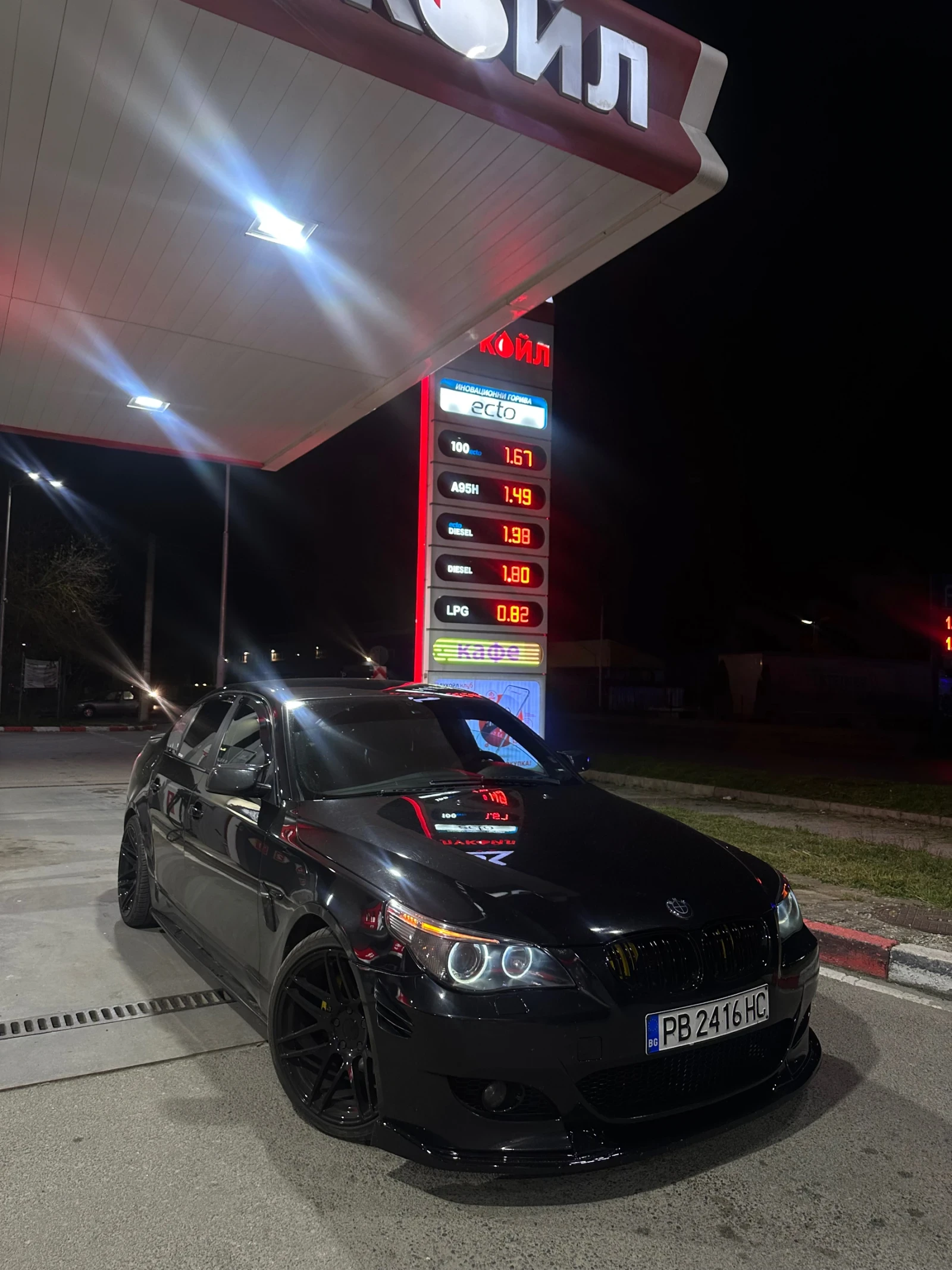BMW 530
