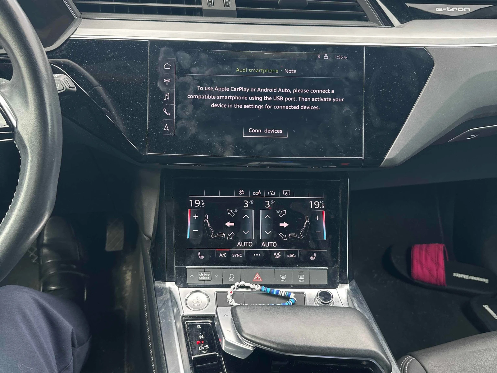 Audi E-Tron QUATTRO * ГЛАВНО ПРЕДСТАВИТЕЛСТВО НА CHEVROLET * , снимка 9 - Автомобили и джипове - 56062891
