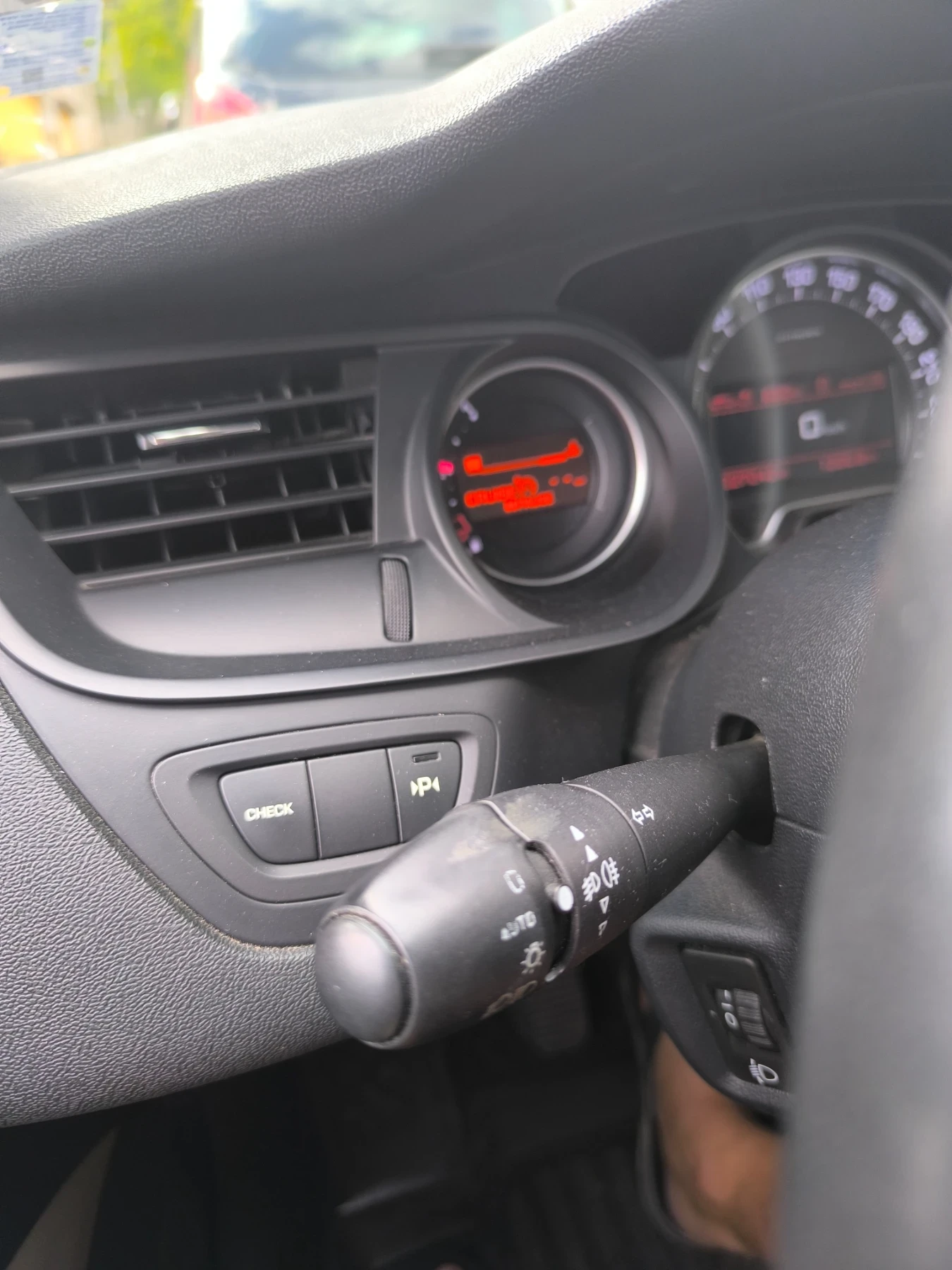 Citroen C5 2.0 HDi 140, снимка 16 - Автомобили и джипове - 56107256