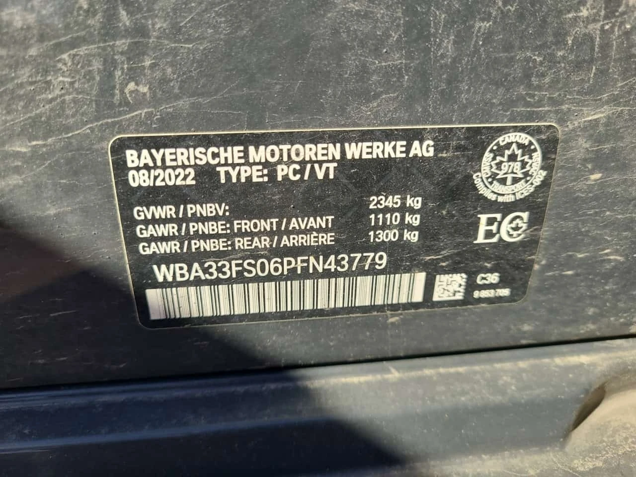 BMW 330 * 330E XDRIVE * ���������� ��� ������������ ������ | Mobile.bg � ����������� 16