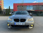 Обява за продажба на BMW 530 XD M PACKET ~18 800 лв. - изображение 1