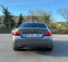 Обява за продажба на BMW 530 XD M PACKET ~19 000 лв. - изображение 7