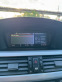 Обява за продажба на BMW 530 XD M PACKET ~18 800 лв. - изображение 10