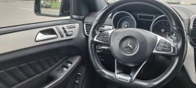 Mercedes-Benz GLE 43 AMG Coupe , снимка 16