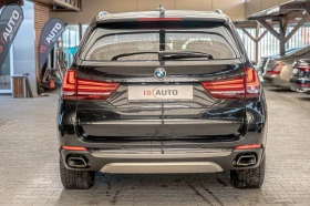 BMW X5 50i/Security B6 Капсула/Night Vision/Обдухване/Кам, снимка 4