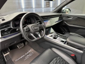 Audi RSQ8, снимка 10