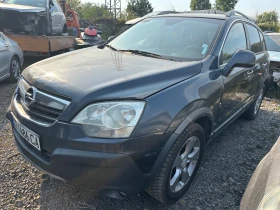 Opel Antara 2.0 2.2 на части, снимка 1