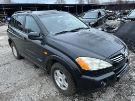     SsangYong Kyron 2.00  