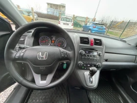 Honda Cr-v 2.0i 4x4 Автоматик Автопилот, снимка 8