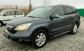 Honda Cr-v 2.0i 4x4 Автоматик Автопилот, снимка 1