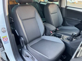 VW Tiguan 2.0TDI= BLUEMOTION= DISTRONIC= KEYLESS GO= LANE | Mobile.bg    12