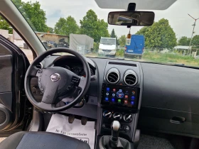 Nissan Qashqai 1.6 /2013.// | Mobile.bg    11