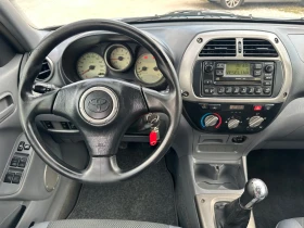 Toyota Rav4 2.0D4d | Mobile.bg    13