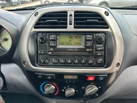 Обява за продажба на Toyota Rav4 2.0D4d ~6 200 лв. - изображение 11