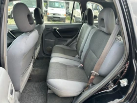 Toyota Rav4 2.0D4d | Mobile.bg    14
