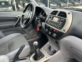 Обява за продажба на Toyota Rav4 2.0D4d ~6 200 лв. - изображение 7