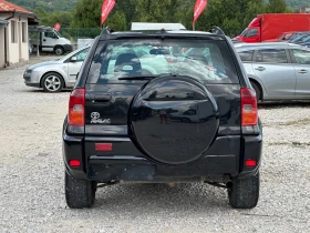 Обява за продажба на Toyota Rav4 2.0D4d ~6 200 лв. - изображение 4