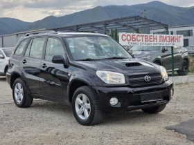 Toyota Rav4 2.0 D-4D 116Hp  | Mobile.bg    7