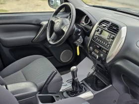 Toyota Rav4 2.0 D-4D 116Hp  | Mobile.bg    14