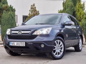 Honda Cr-v 2.2i-CDTi 140hp * 4x4 * КЛИМАТРОНИК * EXECUTIVE * - 12700 лв. - 41913014 7