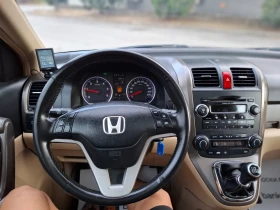 Honda Cr-v 2.2i-CDTi 140hp * 4x4 * КЛИМАТРОНИК * EXECUTIVE * - 12700 лв. - 41913014 9