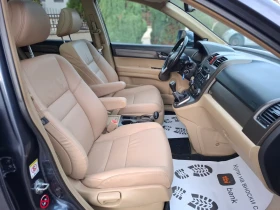 Honda Cr-v 2.2i-CDTi 140hp * 4x4 * КЛИМАТРОНИК * EXECUTIVE * - 12700 лв. - 41913014 15