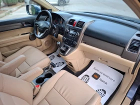 Honda Cr-v 2.2i-CDTi 140hp * 4x4 * КЛИМАТРОНИК * EXECUTIVE * - 12700 лв. - 41913014 12