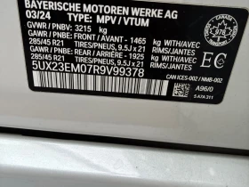 BMW X7 * xDrive40i * CARFAX *    | Mobile.bg    10
