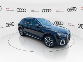 Audi Q5 Progressiv PANO* * KEYLESS* CARPLAY* CAM*  | Mobile.bg    2