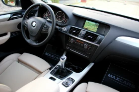 BMW X3 2.0D 143кс РЕГИСТРАЦИЯ - 19700 лв. / 10072.45 € - 84520758 13