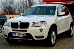 BMW X3 2.0D 143кс РЕГИСТРАЦИЯ