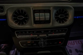 Mercedes-Benz G 500 4Matic/Virtual/Обдухване/Burmester/Камера/ - 259900 лв. / 132884.76 € - 65360931 10