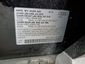 Audi Q5 2.0l Prestige | Mobile.bg � ����� ������ 13