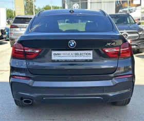BMW X4 xDrive20d | Mobile.bg � ����� ������ 14