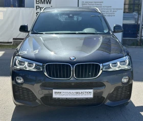 BMW X4 xDrive20d | Mobile.bg � ����� ������ 12